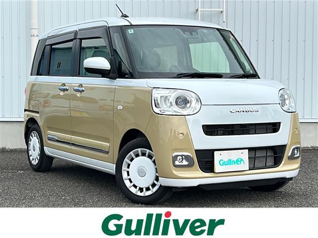 大人気ムーヴ　キャンバス！ ムーヴ　キャンバス入荷！ムーヴ　キャンバスのことならおまかせ！