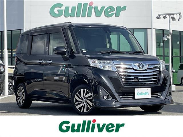 大人気ルーミー！ ルーミー入荷！ルーミーのことならおまかせ！