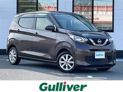 デイズ X プッシュスタート スマートキー(スペアキー有) CD AM/FM AUX オートライト オートエアコン 純正フロアマット 純正アルミホイール 電動格納ミラー ドアバイザー 取説 保証書 ワンオーナー 中古車画像