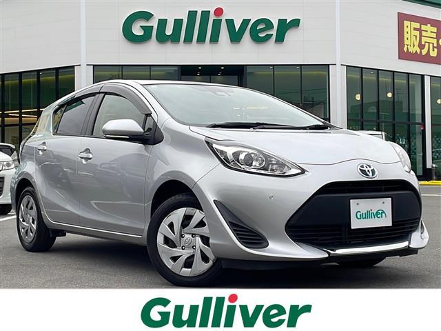 大人気アクア！ アクア入荷！アクアのことならおまかせ！