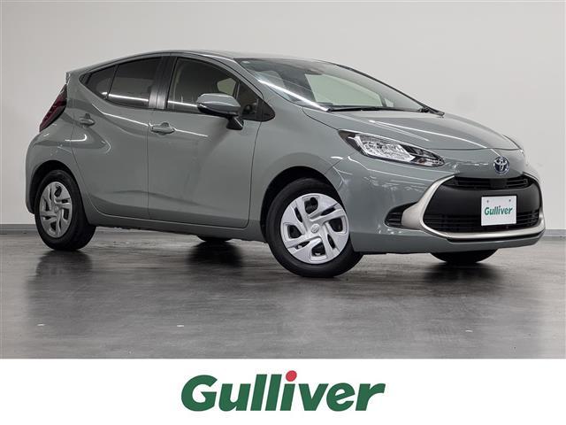 大人気アクア！ アクア入荷！アクアのことならおまかせ！