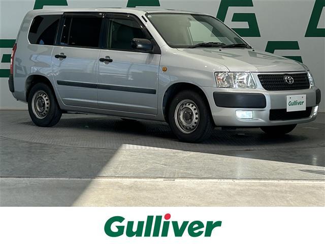 大人気サクシード　バン！ サクシード　バン入荷！サクシード　バンのことならおまかせ！