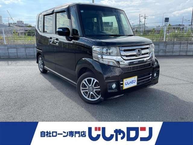 ◆こちらは現金またはオートローンご利用時の価格です。 自社ローンご希望の方は別途その旨お申付け下さい◆