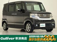 N-BOXカスタム G・Aパッケージ 禁煙車/社外メモリーナビ/バックカメラ/片側パワースライドドア/衝突被害軽減システム/プッシュスタート/スマートキー/ステアリングリモコン/横滑り防止装置/オートライト/フロアマット 中古車画像