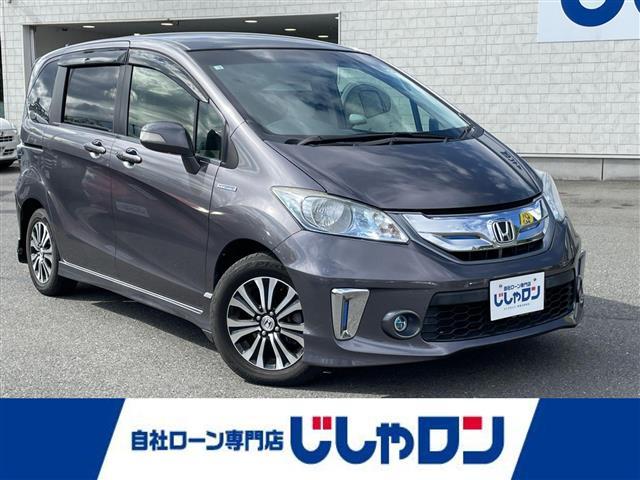 ϸޤϥȥѻβʤǤ ҥ󤴴˾Ӥλݤդ 1