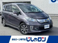 ۥե꡼ɥϥ֥åɡ㥹ȥ쥯