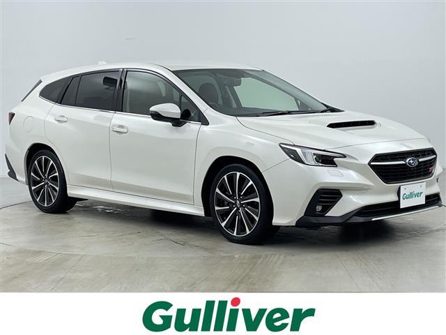 大人気レヴォーグ！ レヴォーグ入荷！レヴォーグのことならおまかせ！