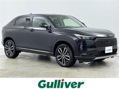ヴェゼル e:HEV Z ・ワンオーナー・4WD・寒冷地仕様・純正ナビ&BT&TV&スマホ連携・全方位カメラ・プレミアムオーディオ・電動リアゲート・ホンダセンシング・ブラインドスポットモニター・前席シートヒーター 中古車画像