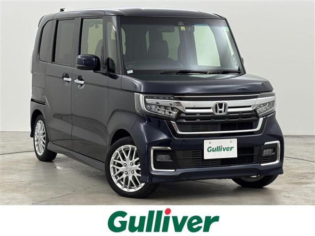 大人気Ｎ　ＢＯＸ！ Ｎ　ＢＯＸ入荷！Ｎ　ＢＯＸのことならおまかせ！