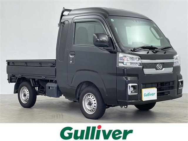 ϥåȥȥå ܡȥ顡ҳǥץ쥤ǥţԣ 0541741A20251102J001 1