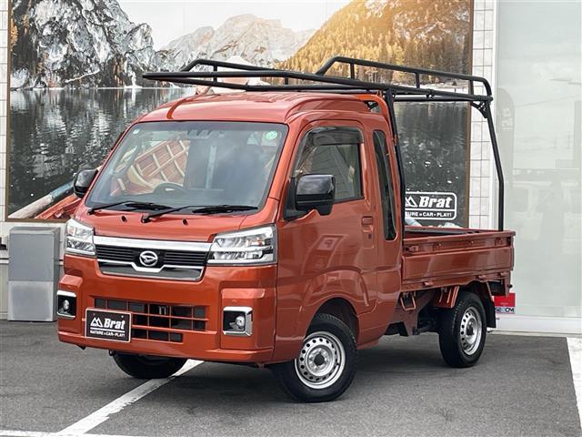 ハイゼットトラック(ダイハツ) ジャンボ　エクストラ 中古車画像