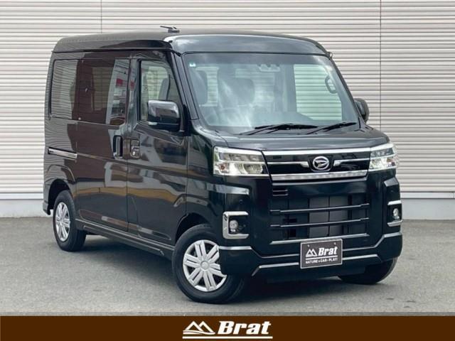 大人気アトレー　バン！ アトレー　バン入荷！アトレー　バンのことならおまかせ！