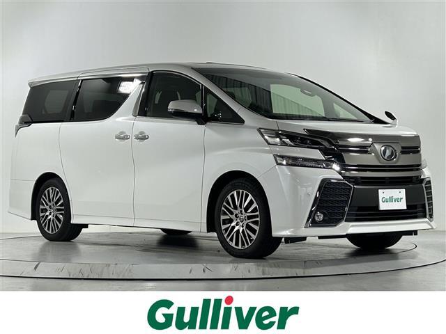 大人気ヴェルファイア！ ヴェルファイア入荷！ヴェルファイアのことならおまかせ！