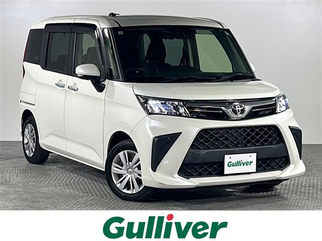 [~[(g^) f@։ԁ@Od@irybc^cuc^tZOsu^asz@SʃJ@obNJ@dsb@p[XChhA@NAX\i[@Փ˔QyVXe@I[gCg@X}[gL[ Îԉ摜