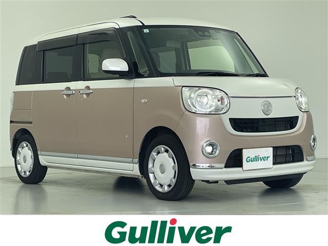 ムーヴキャンバス(ダイハツ) Ｇメイクアップリミテッド　ＳＡＩＩＩ　禁煙　ＳＤナビＴＶ　全方位カメラ　両側電動　ワンオーナー 中古車画像