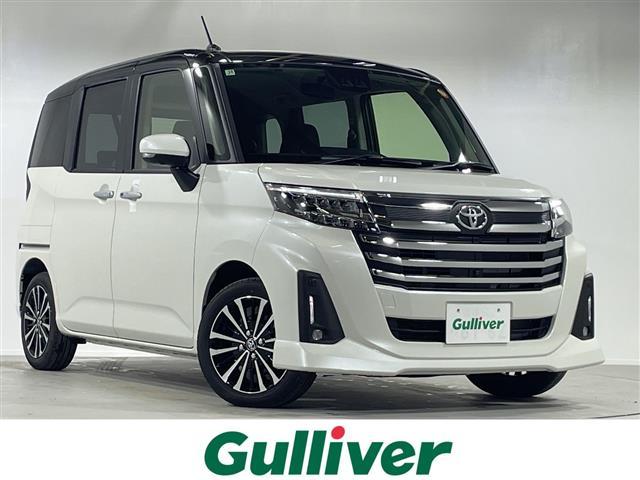 ͵롼ߡ 롼ߡ١롼ߡΤȤʤ餪ޤ 1