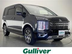 デリカD:5 ジャスパー 禁煙車 衝突被害軽減ブレーキ 純正10.1型ナビ バックカメラ 両側電動スライドドア アダプティブクルーズコントロール レーンディパーチャーアラート パワーバックドア 革調シートカバー ETC 中古車画像