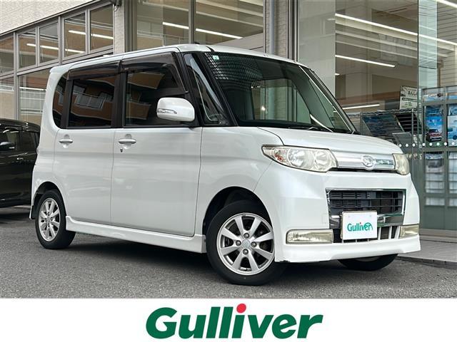 □■当店のみの販売価格となります！■□ タント入荷！タントのことならおまかせ！