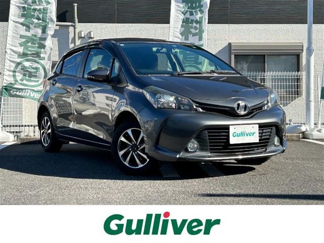 □■当店のみの販売価格となります！■□ ヴィッツ入荷！ヴィッツのことならおまかせ！