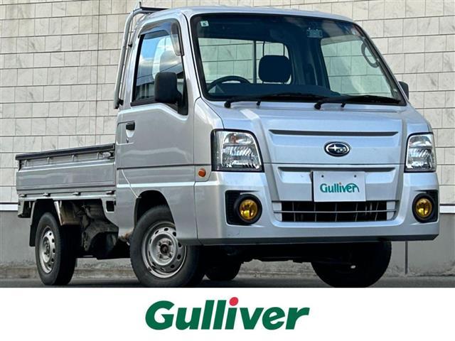 □■当店のみの販売価格となります！■□ ガリバーの中古車は毎日約４００台入荷！お探しの在庫がきっと見つかる！