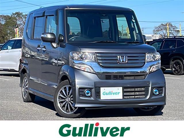 大人気Ｎ　ＢＯＸ！ Ｎ　ＢＯＸ入荷！Ｎ　ＢＯＸのことならおまかせ！