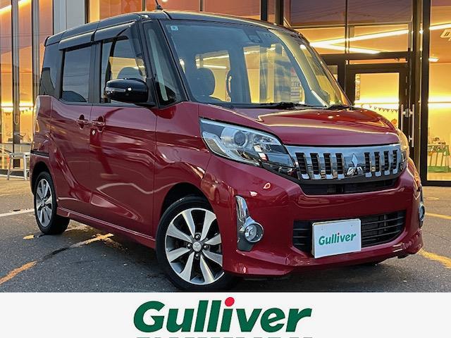 ｅＫスペースカスタム(三菱) カスタムＴ　スタイルエディション　ワンオーナー／４ＷＤ／両側パワースライドドア／純正ナビ／純正アルミホイール／バックカメラ／ドライブレコーダー／ＴＶ・Ｂｌｕｅｔｏｏｔｈ・ＣＤ・ＤＶＤ／スマートキー／ベンチシート／フルフラットシート 中古車画像