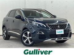 3008 GT ブルーHDi 電動リアゲート/ワンオーナー/メモリナビ/ワンセグテレビ/バックカメラ/アイドリングストップ/クルーズコントロール/プッシュスタート/ETC/パドルシフト/ドライブレコーダー 中古車画像