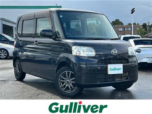 ͵ȡ ١ȤΤȤʤ餪ޤ 1