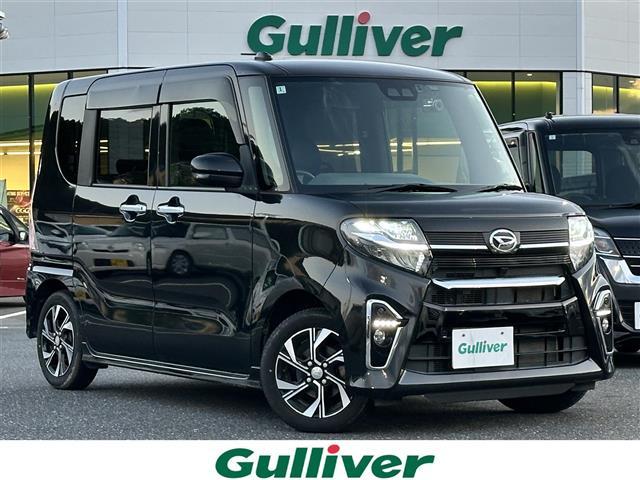 ͵ȡ ١ȤΤȤʤ餪ޤ 1