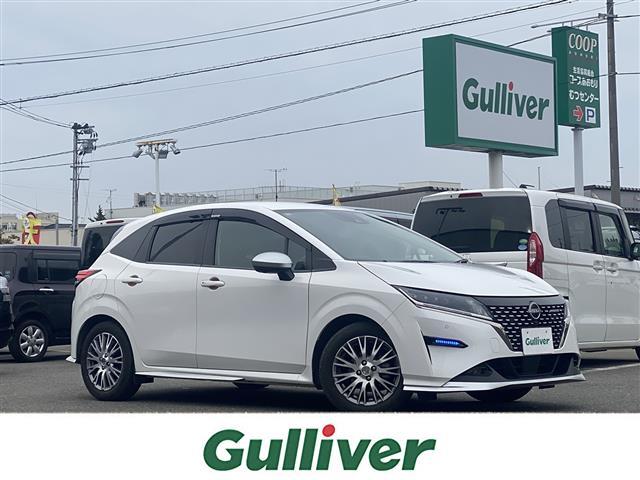 ͵Ρȡ Ρ١ΡȤΤȤʤ餪ޤ 1