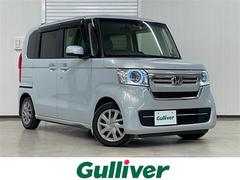 N-BOX L 純正SDナビETCバックカメラレーダークルーズコントロールステアリングリモコン両側パワスラシートヒータークリアランスソナーレーンキープ衝突被害軽減ブレーキオートハイビームLEDヘッドライトフロアマット 中古車画像