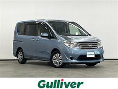 セレナ 20X S-ハイブリッドアドバンスドセーフティパック 純正ナビ 純正後席モニター アラウンドビューモニター クルーズコントロール 衝突軽減システム 両側パワースライドドア 前後コーナーセンサー フルセグTV Bluetooth ビルトインETC 中古車画像