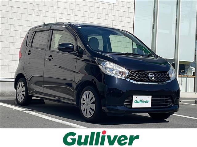 大人気デイズ！ デイズ入荷！デイズのことならおまかせ！