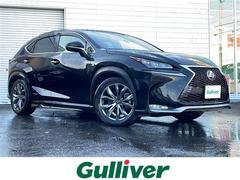 NX NX300h Fスポーツ 中古車画像