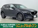 大人気CX-5! CX-5入荷!CX-5のことならおまかせ!