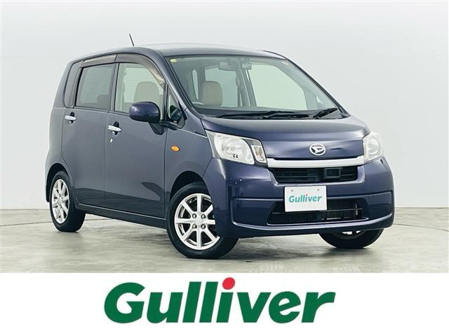 大人気ムーヴ！ ムーヴ入荷！ムーヴのことならおまかせ！