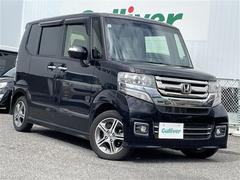 N-BOXカスタム G SSパッケージ 両側パワスラ 純正ナビ 後席モニター Bカメラ フルセグ BT 中古車画像