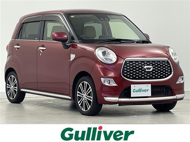 ͵㥹ȡ 㥹١㥹ȤΤȤʤ餪ޤ 1