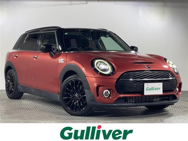 ＭＩＮＩ ＭＩＮＩ