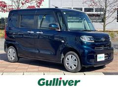 ϥġȡإ쥯󡡶ر֡ףġҳʥӡʣã