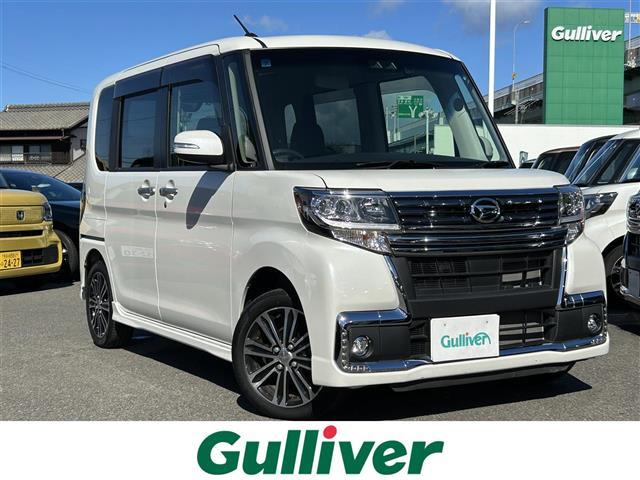 ͵ȡ ١ȤΤȤʤ餪ޤ 1