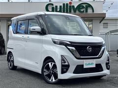 ルークス ハイウェイスター Gターボプロパイロットエディション プロパイロット エマージェンシーブレーキ 純正ナビ アラウンドビューモニター 両側パワースライド LEDヘッドライト LEDフォグ レーダークルーズコントロール オートハイビーム ETC 地デジテレビ 中古車画像