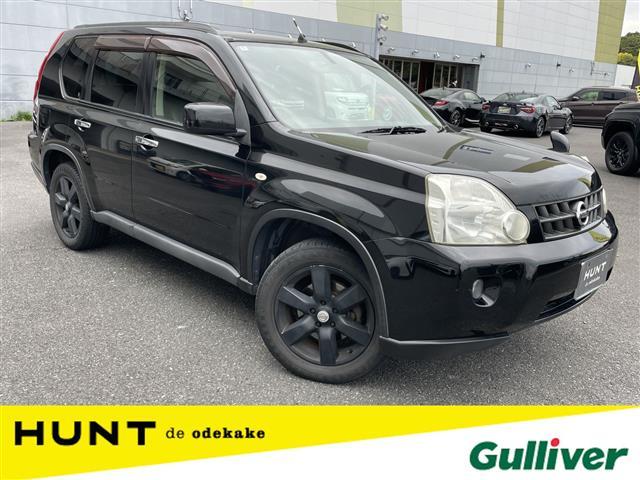 大人気エクストレイル！ エクストレイル入荷！エクストレイルのことならおまかせ！