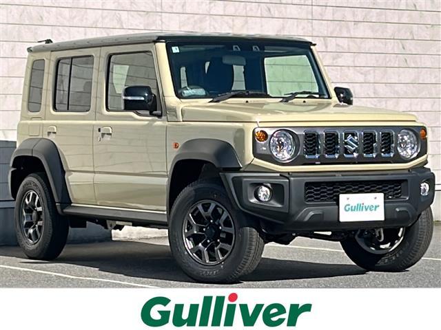 Wj[m}h(XYL) eb@o^ϖgpԁ@J[@VtHAC{[^bN@rtytjh@r@r@sԔMm点@\@WF@A_veBuN[YRg[@ԐEx Îԉ摜