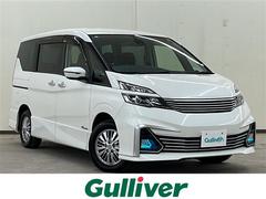 セレナ ライダー ワンオーナー/メモリナビ/フルセグテレビ/バックカメラ/クルーズコントロール/プッシュスタート/両側パワースライドドア/ETC 中古車画像