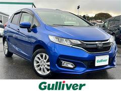 フィットハイブリッド L ホンダセンシング 純正メモリナビゲーション バックカメラ ビルトインETC 前方ドライブレコーダー ホンダセンシング ハーフレザーシート スマートキー レーダークルーズコントロール オートライト LEDヘッドライト 中古車画像