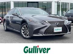 LS LS500h Iパッケージ 純正ナビ/CD/DVD/BT/USB/フルセグ/全方位/黒レザーシート/パワーシート/メモリーシート/シートヒーター/エアーシート/ステアリングヒーター/BSM/デジタルインナー/レーダークルーズ 中古車画像