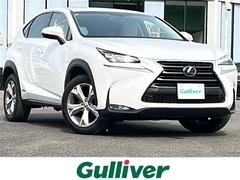 NX NX300h バージョンL ムーンルーフ 純正ナビ バックモニター プリクラッシュセーフティ レーンキープアシスト オートハイビーム アダプティブクルーズコントロール クリアランスソナー 電動パーキングブレーキ ABH 中古車画像