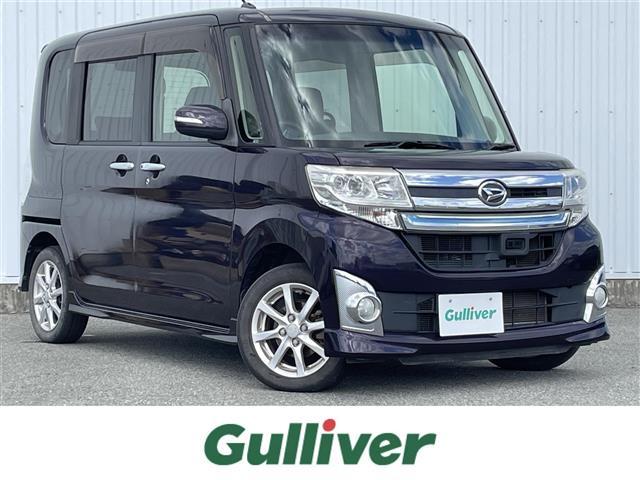 ͵ˤޤ õʤ顢ȬŹء 1