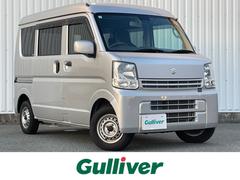 エブリイ PCリミテッド RBS装着車 衝突軽減ブレーキ 横滑り防止装置 電格ミラー オーバーヘッドコンソール Wエアバック 社外ドライブレコーダー 前席パワーウインドウ リモコンキー 純正オーディオ ヘッドライトレベライザー 中古車画像